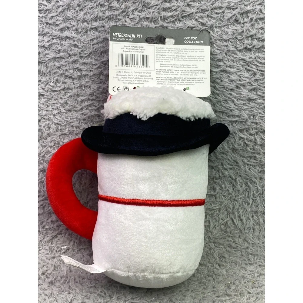 Snowman Dog Toy‎ Plush Squeaker Christmas 6.5